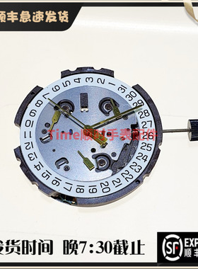 瑞士eta多功能G10.211机芯日历3原装g10211石英45点位6针手表配件