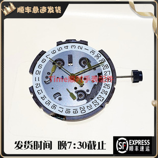 瑞士eta多功能G10.211机芯日历3原装g10211石英45点位6针手表配件