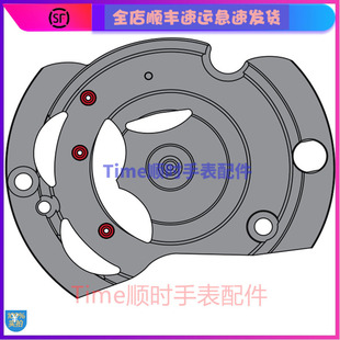 手表零件c07.111自动夹板2824自动底小甲板c07自动锤陀80机芯配件