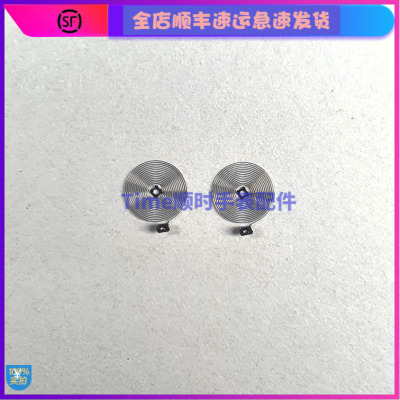手表单游丝机芯手表配件
