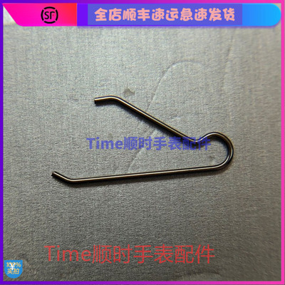 l688.2日历定位快拨7753机芯