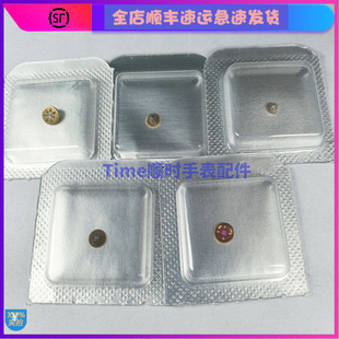 手表配件 瑞士2892 l888.2自动一轮/二轮/三轮/四轮/五轮A31.L01