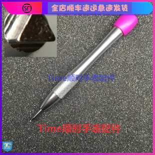 修表工具 适用劳力士3235机芯三角形螺丝刀 自动锤轴承拆装螺丝批