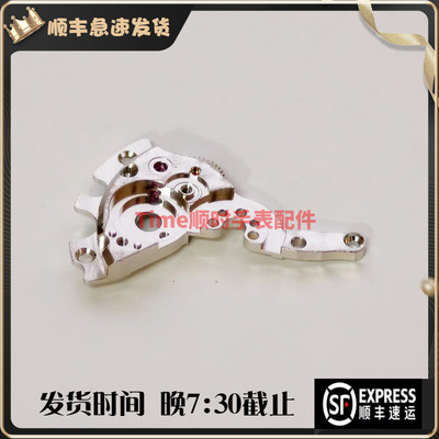 手表配件 瑞士l592.2机芯自动夹板l595.2 2000机芯新款自动夹板