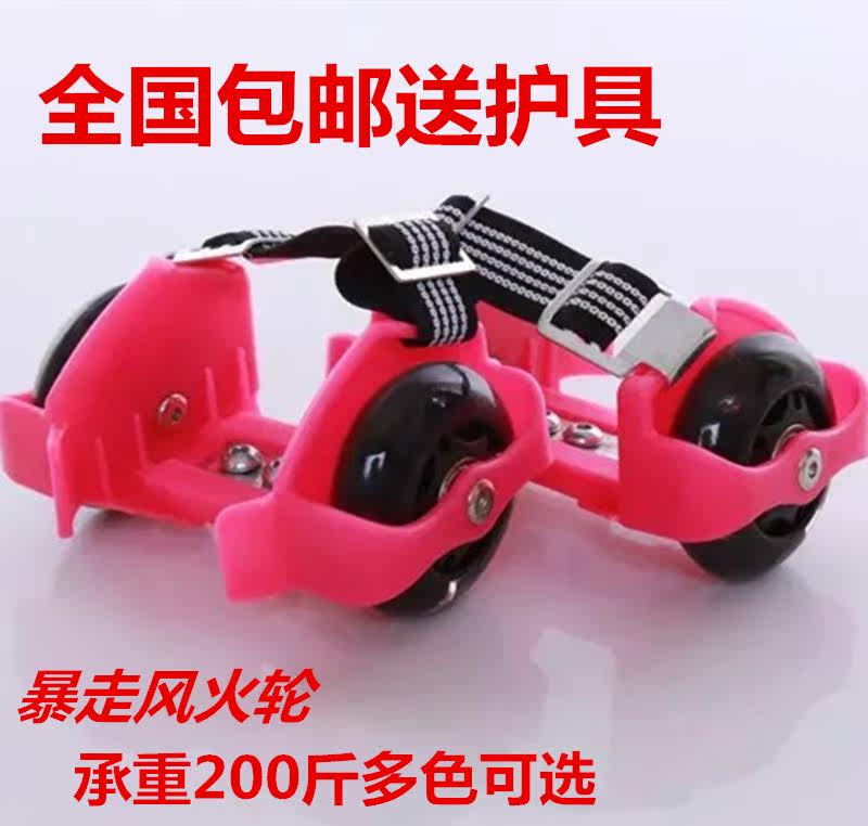 Roller Hot Wheel - Ref 2570938 Image 1