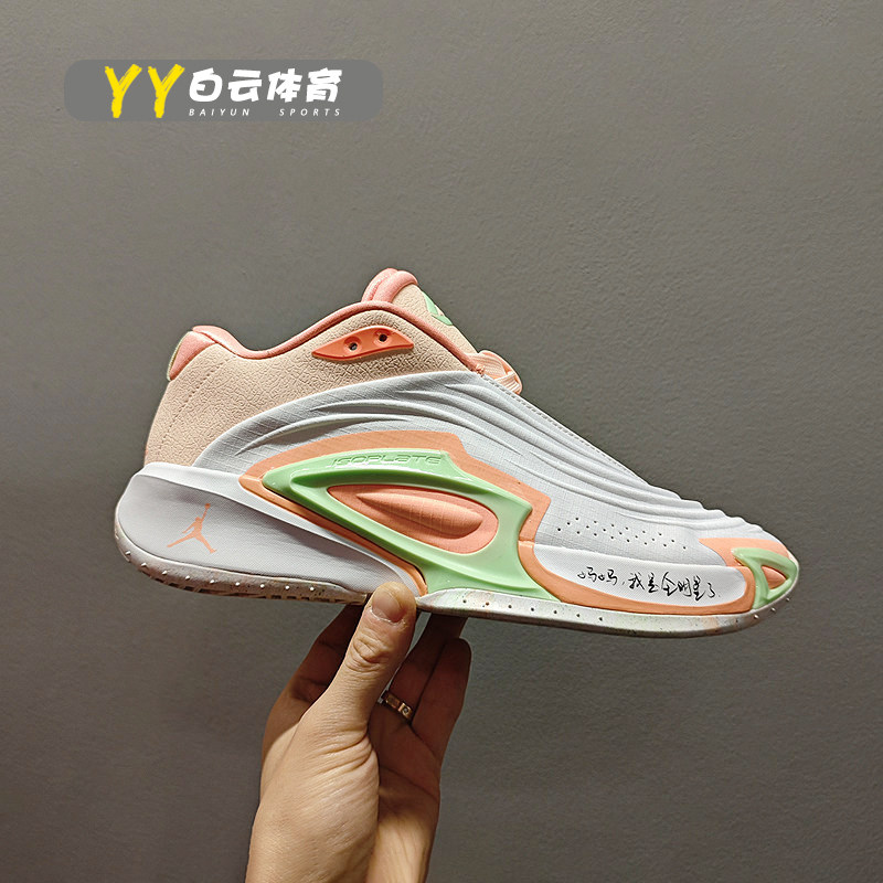 AIR JORDAN LUKA 3 东契奇3男子缓震实战运动篮球鞋FQ1285-101