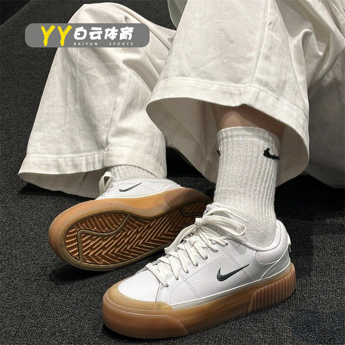Nike Court Legacy 女子经典厚底增高休闲板鞋FV5526-100/DM7590