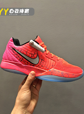 Nike/耐克 Ja 2 EP 莫兰特2代男子气垫低帮实战篮球鞋IF0303-600