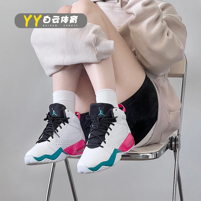 简版AJ6男女复古气垫篮球鞋