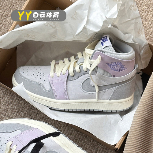 耐克防水3M反光高帮休闲篮球鞋