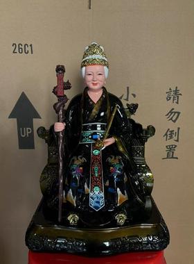 常乐黑妈妈黑奶奶铁刹山有求摆件