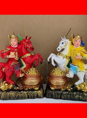 十方报马童子黄小跑小闹红马摆件