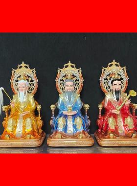 十方三清太上老君道德天尊摆件