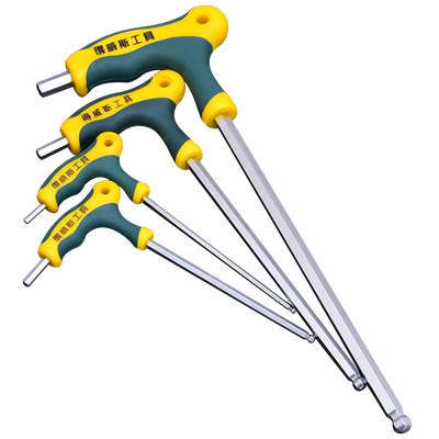 得威斯内六角扳手五金工具拐杖型球内六方扳手3 4 5 6 8 10mm