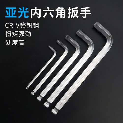 质量可靠，品质保证