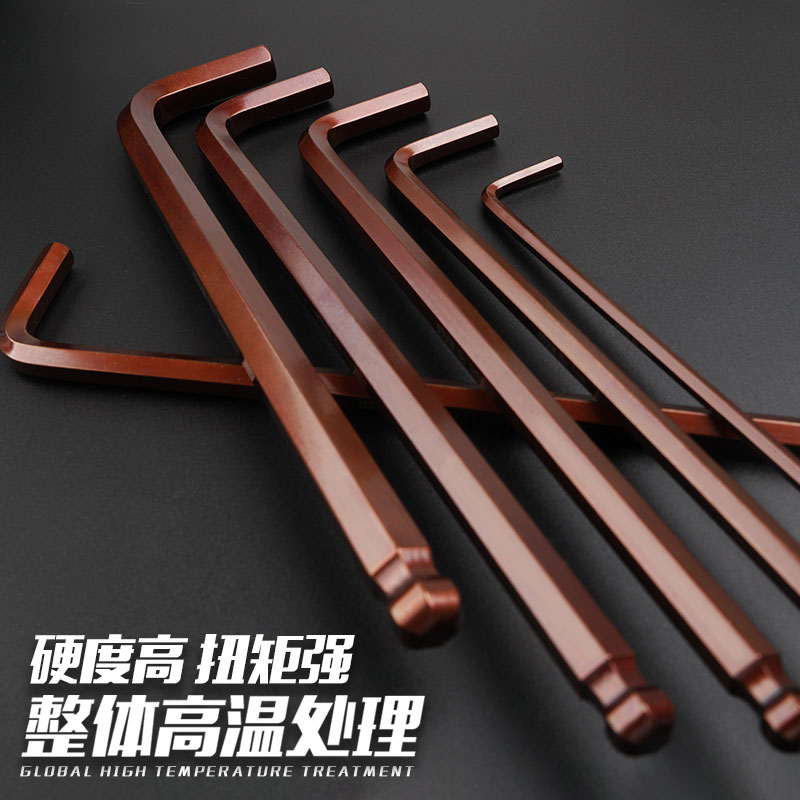 硬度高 扭矩强