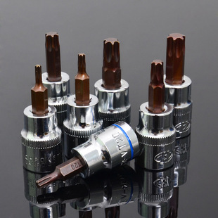 华丰巨箭 S2梅花旋具头套筒 10MM旋具套筒T10T20T30 3/8压批套筒