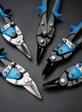 上匠铁皮剪刀 工业级航空剪 不锈钢板剪刀 铁丝网白铁皮龙骨剪子