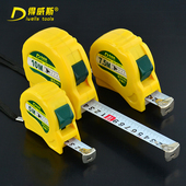 得威斯长卷尺子公制测量工具鲁班尺3米5米m 7.5米ABS钢卷尺