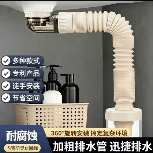 矮短省空间360度随意旋转加厚款