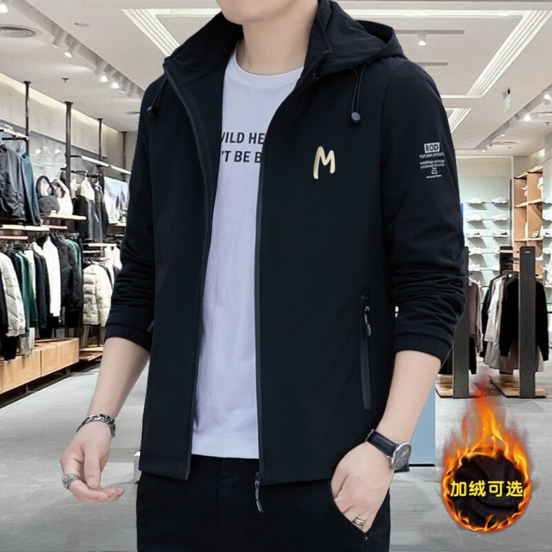 【奥莱专区】秋冬冲锋衣外套男士2026新款连帽可拆休闲夹克上衣