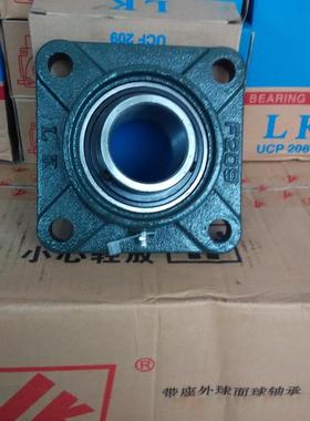带座轴承UCF UC F201 F202 F203 F204 F205 F206 F207 F208 F209