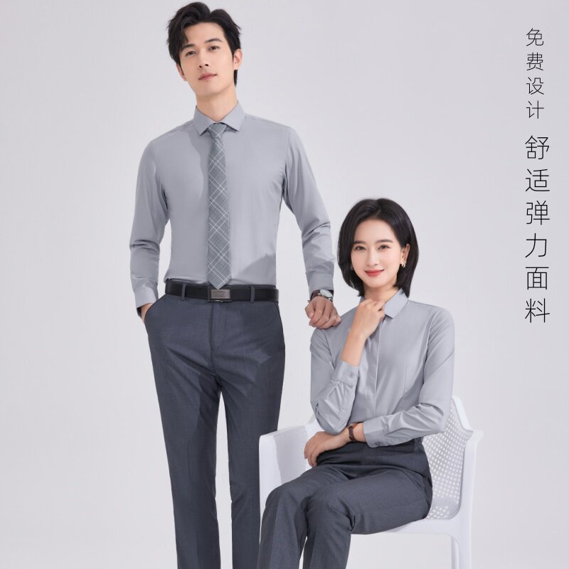 高端免烫职业衬衫工装定制绣LOGO图片