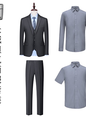长城坦克西服套装工作服男女汽车销售4S店工服免烫灰色衬衣职业装