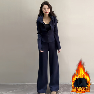 高级感时尚运动套装女加绒加厚修身显瘦连帽卫衣阔腿裤休闲两件套