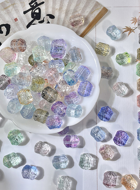 50颗10x12mm琉璃回纹桶珠竖孔螺纹珠散珠diy手工制作手串项链材料