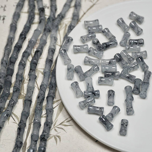 50颗6x12mm新中式 泼墨竹节珠琉璃散珠子diy手工串珠手链项链材料