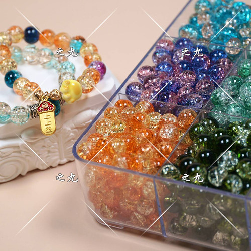 10mm琉璃爆花珠diy手工串珠材料