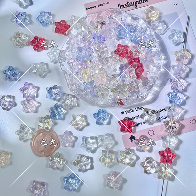 琉璃海星蝴蝶diy手工材料