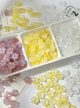 50颗装12x12mm中孔雪花琉璃花朵diy手工串珠隔片古风发簪制作材料