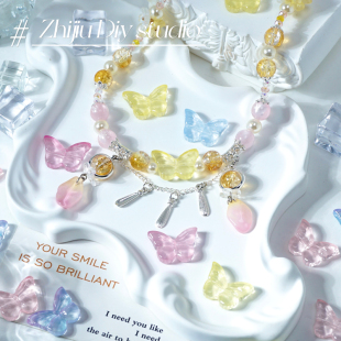 20颗14x17mm琉璃宫廷蝴蝶横孔大蝴蝶隔珠散珠手工diy手串项链材料
