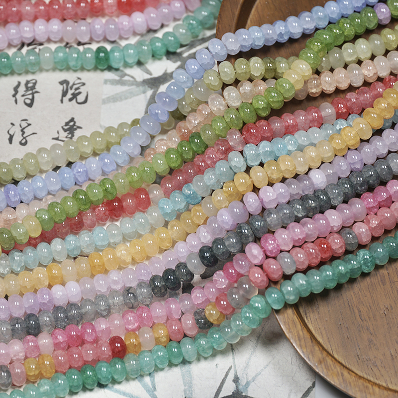 水染不掉色琉璃算盘珠diy材料