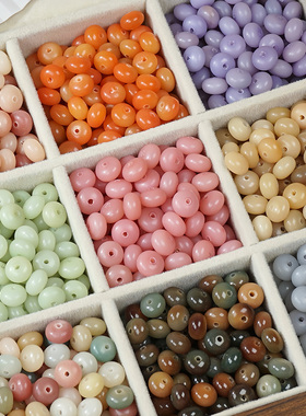 6x9mm天然多宝白玉菩提算盘珠菩提根散珠手工diy手串项链制作材料