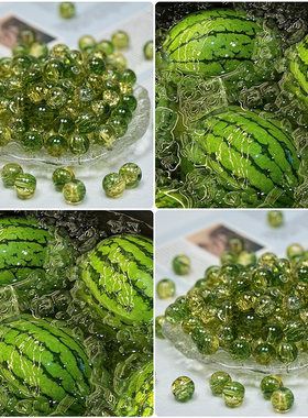 10mm冰裂感琉璃圆珠仿水晶散珠子