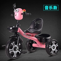 Светло -розовое специальное пузырьковое колесо [с музыкой] жесткое сиденье