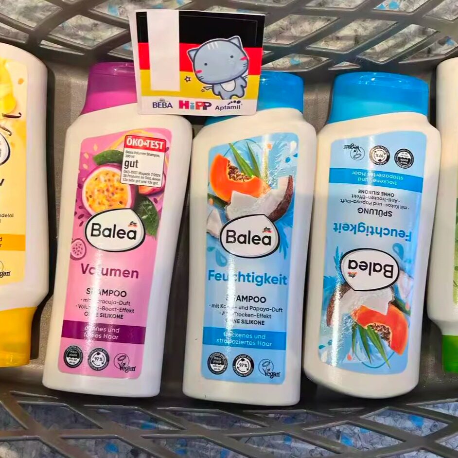 德国Balea 芭乐雅洗发水300ml