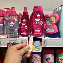 德国本土德版施华蔻schauma gliss儿童洗发水沐浴露无硅油顺滑修