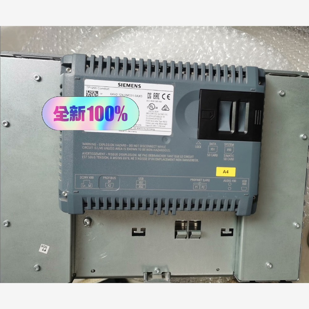 西门子触摸屏6AV2124-0
