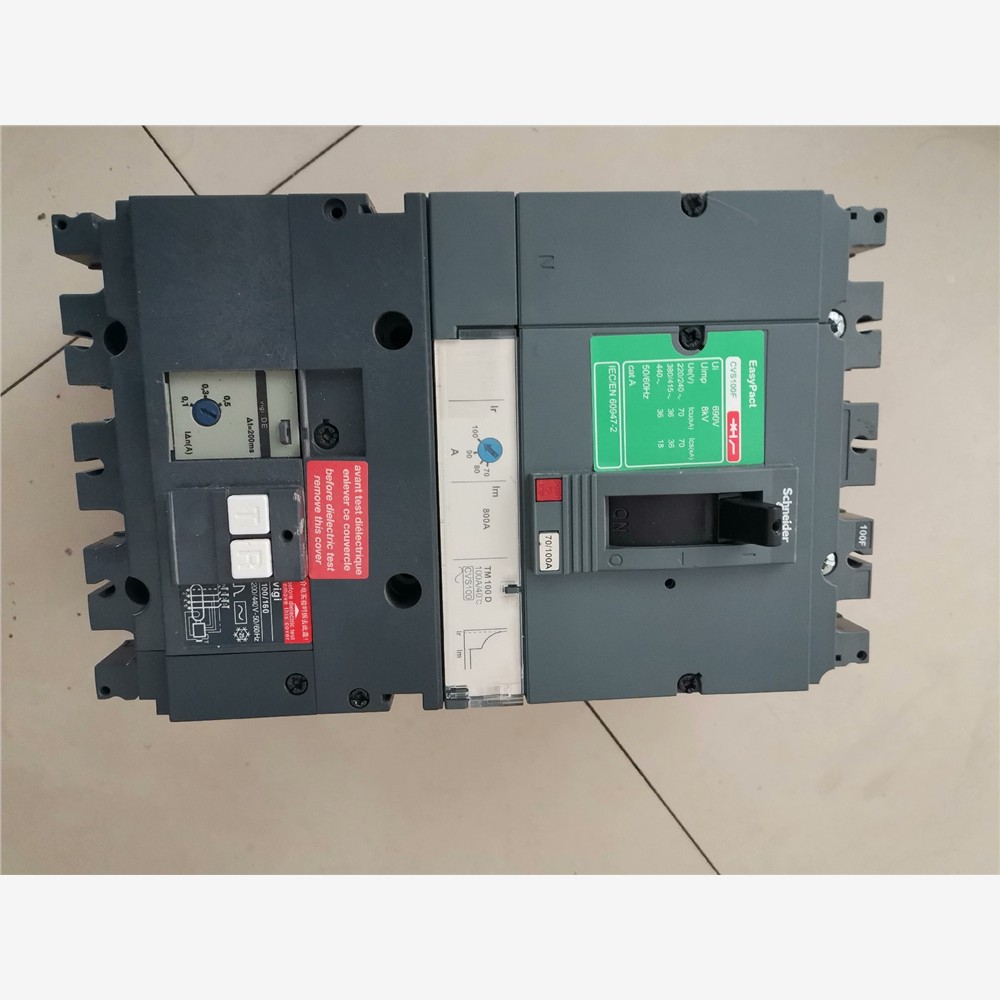 施耐德开关漏电保护cvs1
