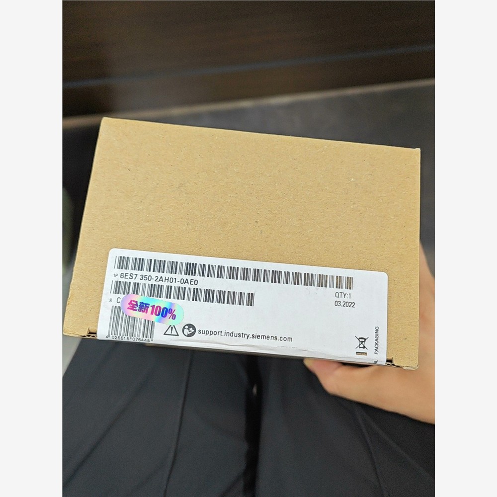 西门子350-2AH01E全新未