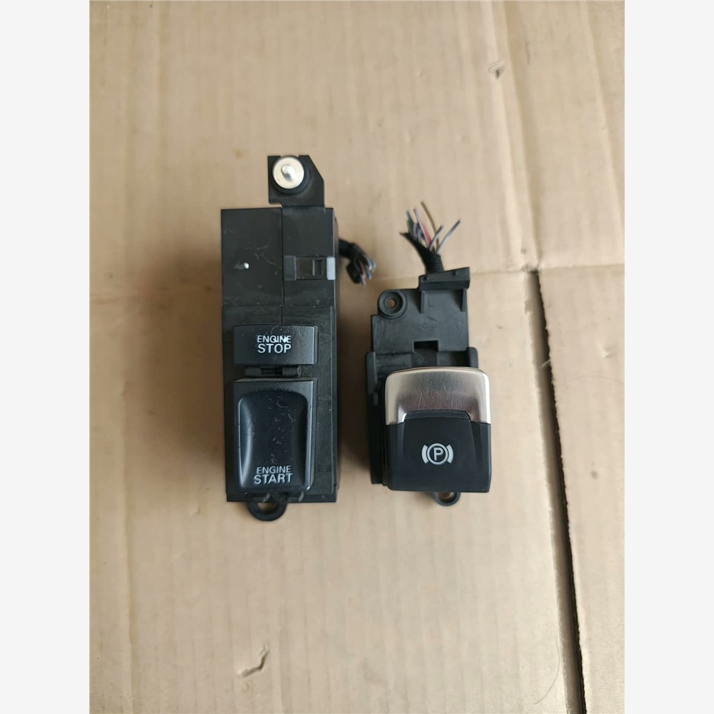 奥迪a8d3手刹开关一键启