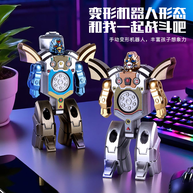 抖音爆款指尖变形耐摔陀螺
