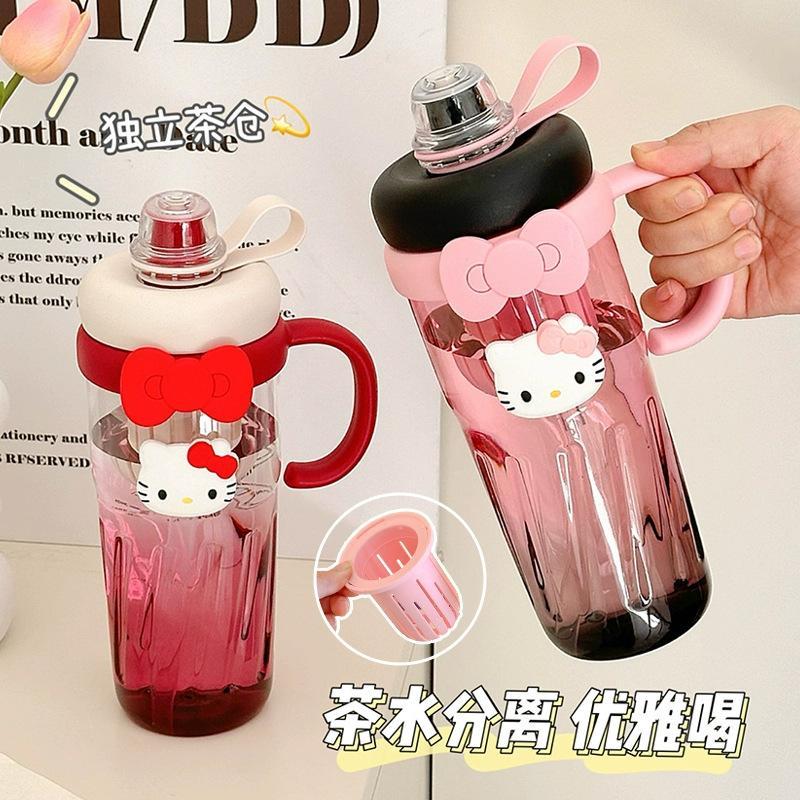 小茶日记吸管杯冰霸杯茶壶夏季大容量随手水杯女高颜值学生渐变杯
