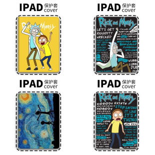 瑞克和莫蒂恶搞平板11适用蚕丝纹9保护壳新air5硅胶ipad2026书本式mini8苹果ipad pro 10代10.2寸air7保护套