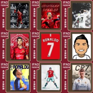C罗足球7号适用于ipad9保护壳2022新款air5平板ipad2021书本式mini6苹果ipad10代10.2寸air4硅胶防摔套pro11