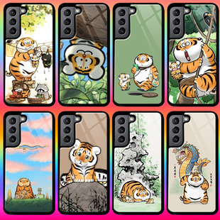 note A15 ultra S23 A16 A14 A54 A23 A55 S24 S10 s22适用S21 小老虎胖虎手机壳A56三星S25 A32 A35